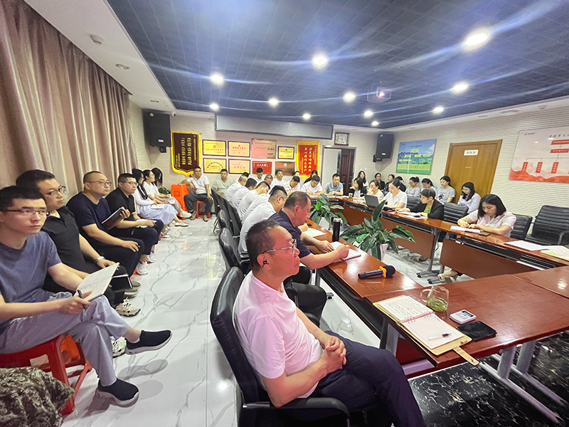 豪佳集团召开人才梯队建设强化工作会议