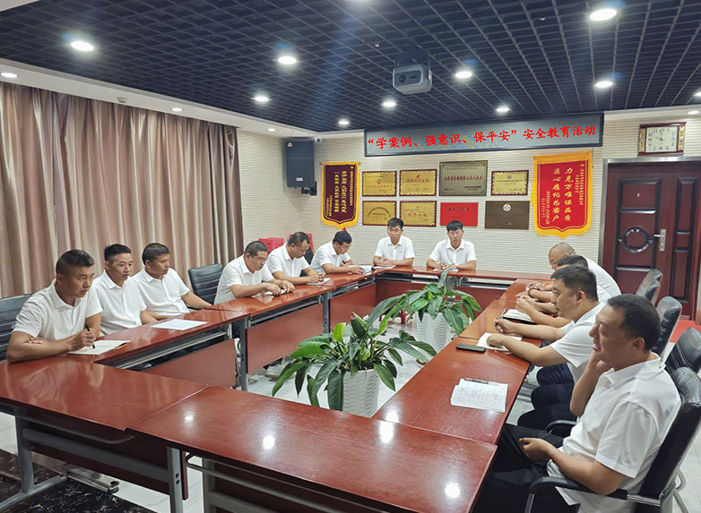 豪佳各项目部深入开展“学案例、强意识、保平安”安全教育活动