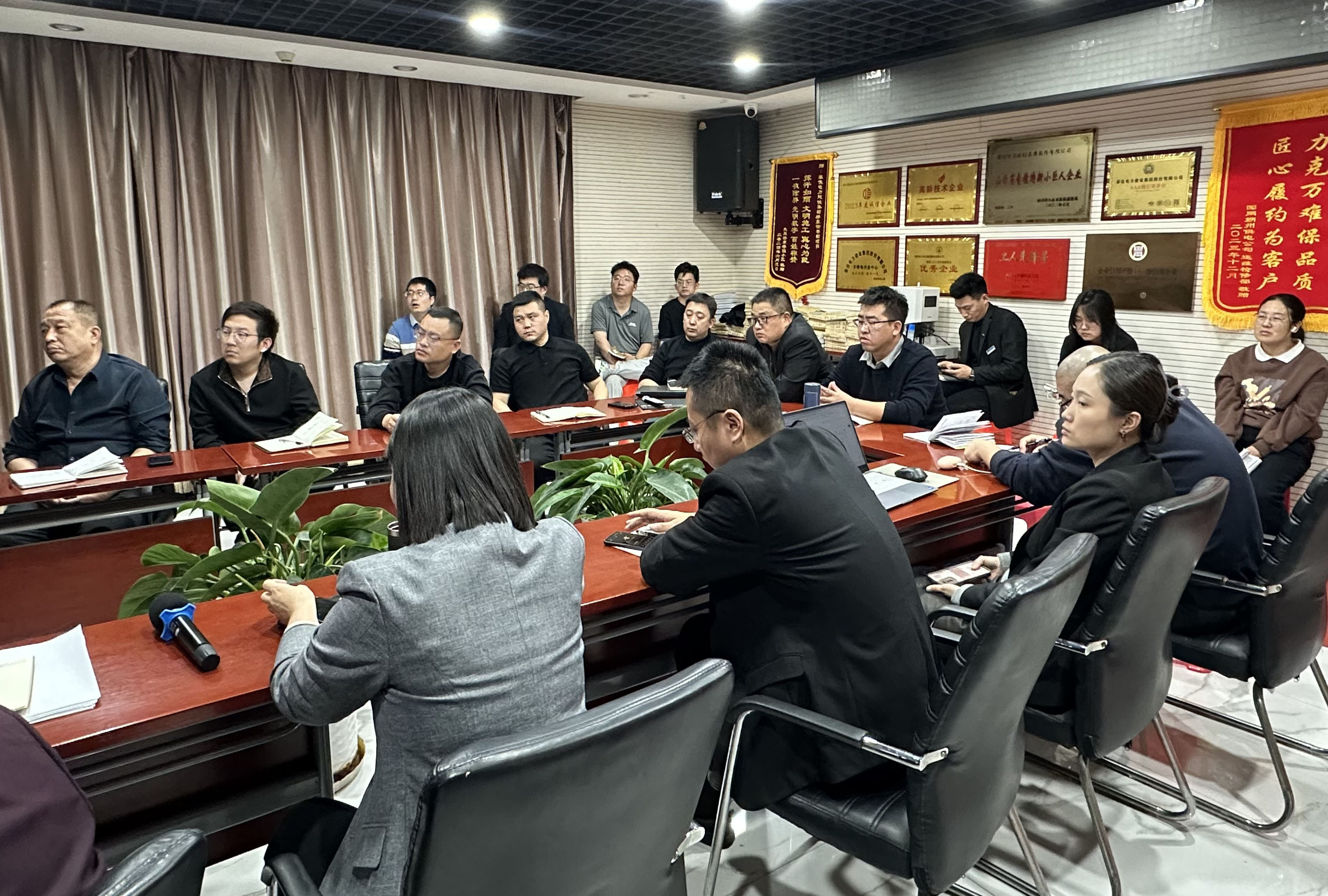 豪佳“绿色建造——变电站案例分享”专题培训