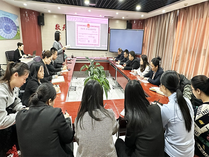 豪佳集团能源局资质延期审核通过啦！