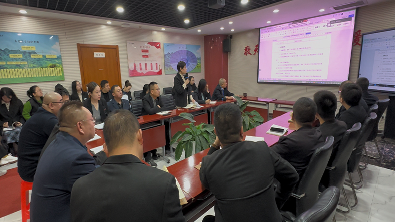 豪佳|年末重点工作部署