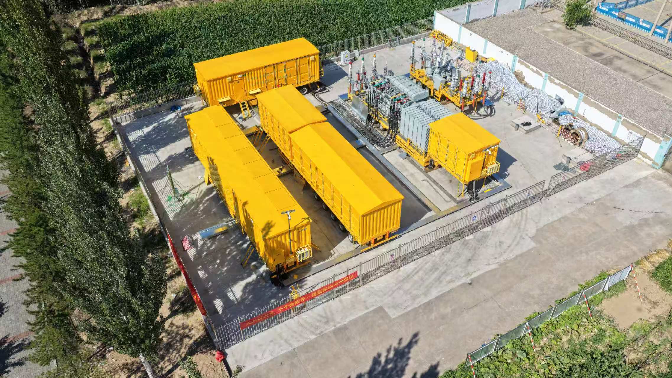 喜报！豪佳承建装配式 110kV 变电站成功送电